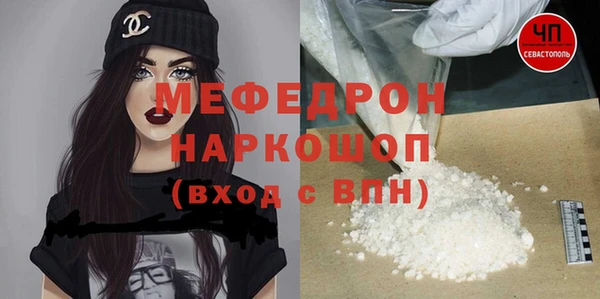 Альфа ПВП Верхний Тагил