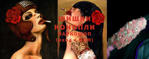 героин Верхнеуральск