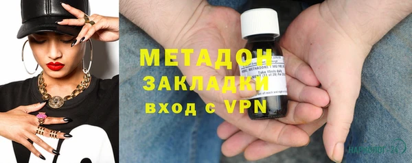 героин Верхнеуральск
