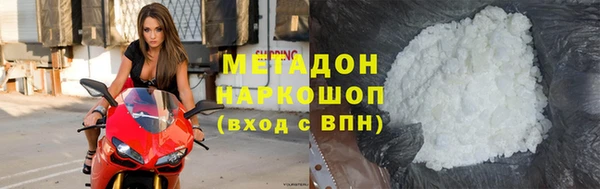 Альфа ПВП Верхний Тагил