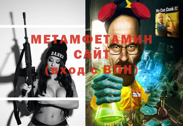 героин Верхнеуральск
