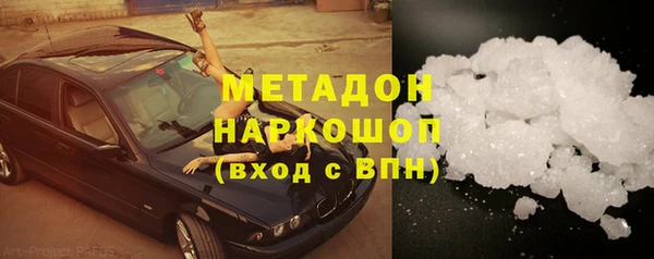 героин Верхнеуральск