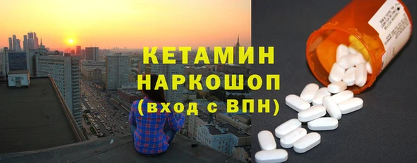 Альфа ПВП Верхний Тагил