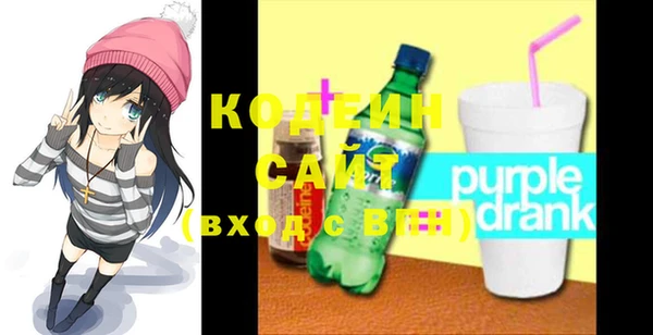 бошки Верея