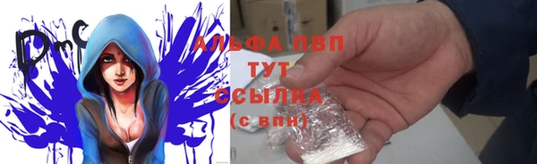героин Верхнеуральск