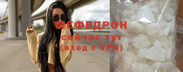 Альфа ПВП Верхний Тагил
