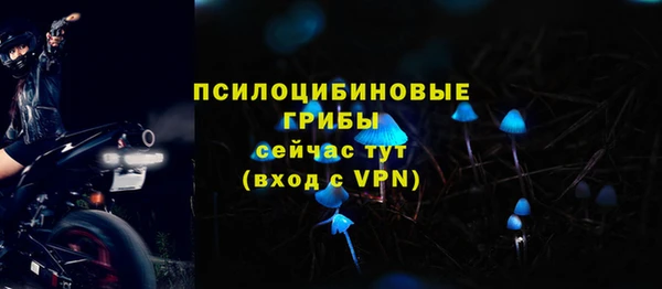 героин Верхнеуральск