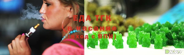 героин Верхнеуральск