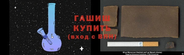 Альфа ПВП Верхний Тагил
