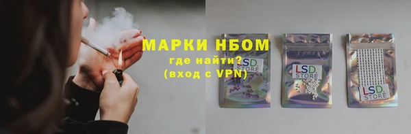 Альфа ПВП Верхний Тагил
