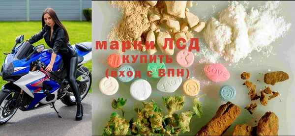 Альфа ПВП Верхний Тагил