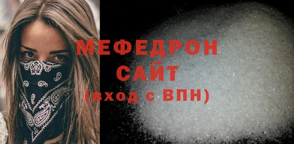 бошки Верея