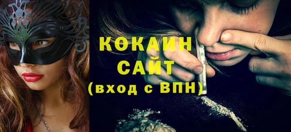 героин Верхнеуральск