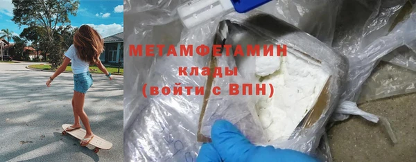 Альфа ПВП Верхний Тагил