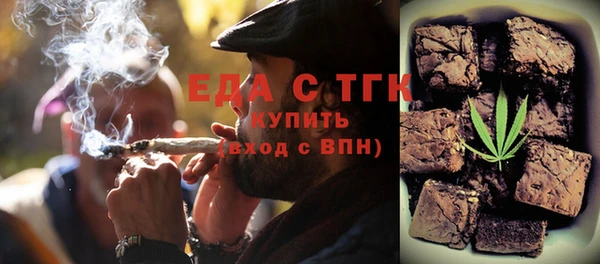 Альфа ПВП Верхний Тагил