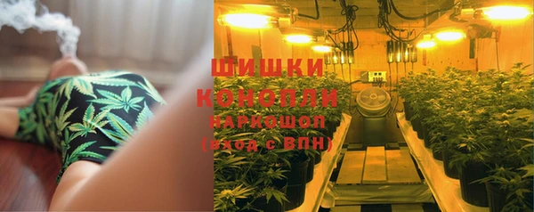 героин Верхнеуральск