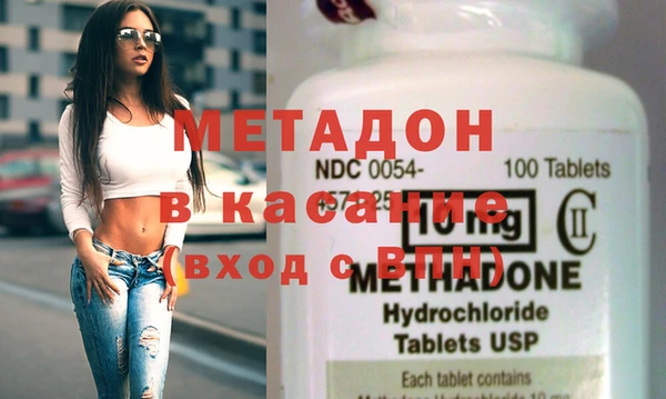 Альфа ПВП Верхний Тагил