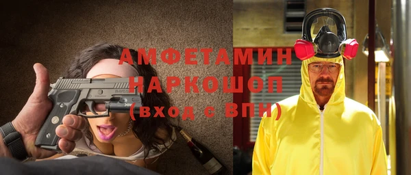 героин Верхнеуральск