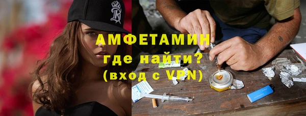Альфа ПВП Верхний Тагил