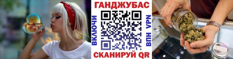 Конопля MAZAR  где продают   blacksprut ссылка  Заволжск 